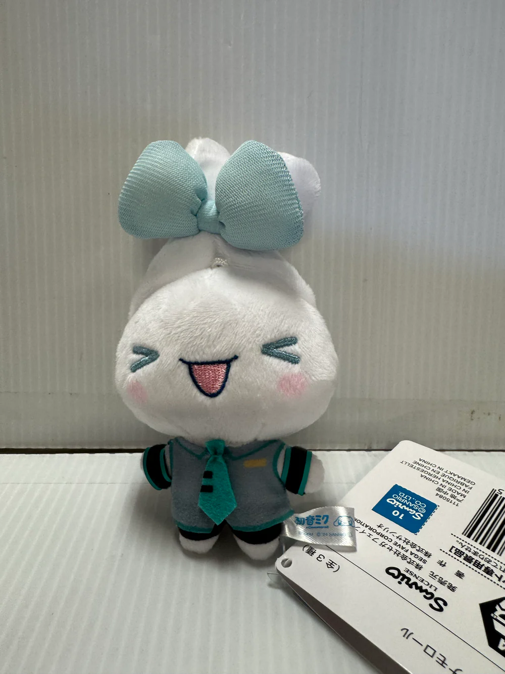 Vocaloid x Cinamoroll - 10cm Plush C