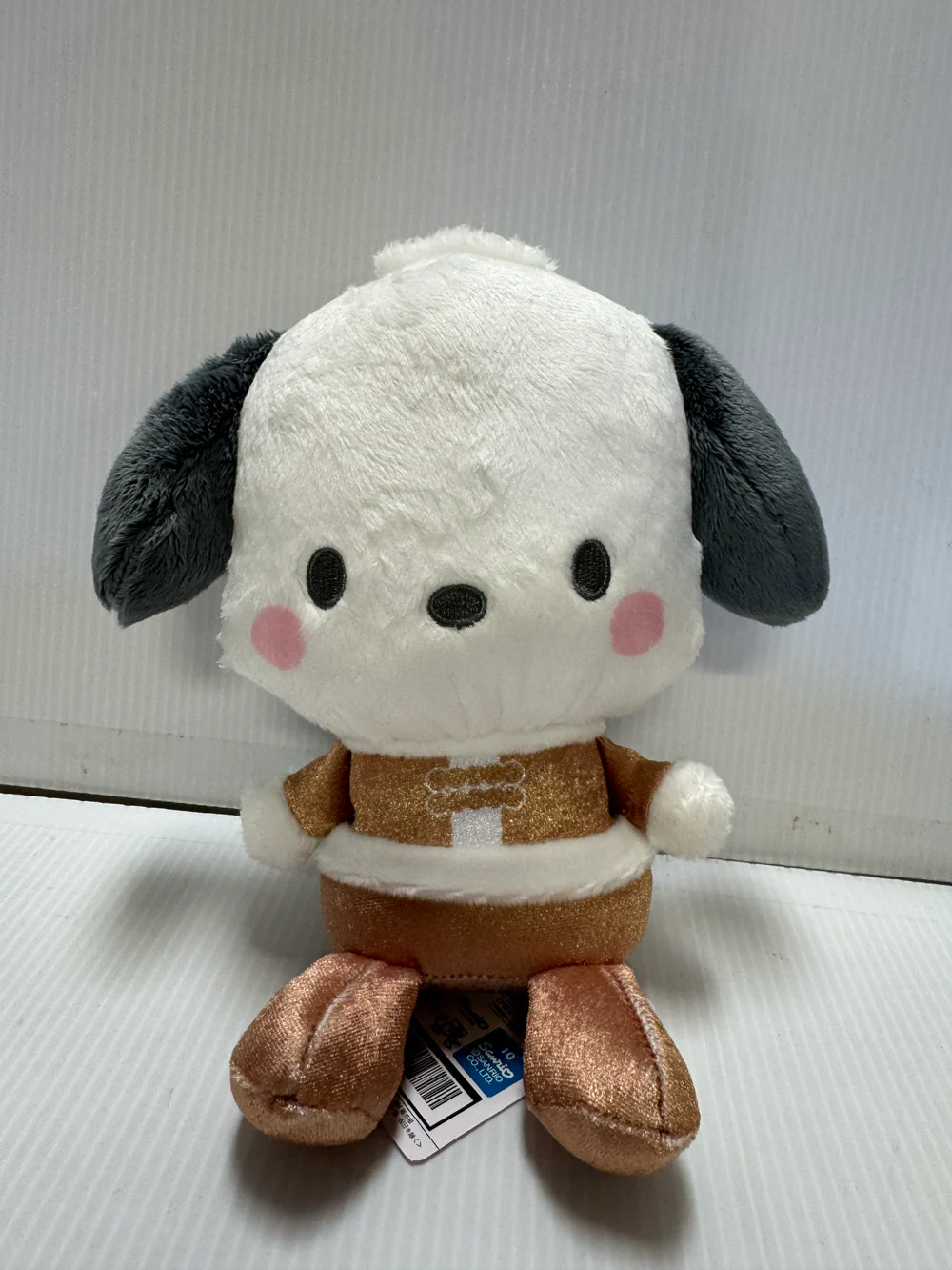 Sanrio - Pochacco 16cm Plush