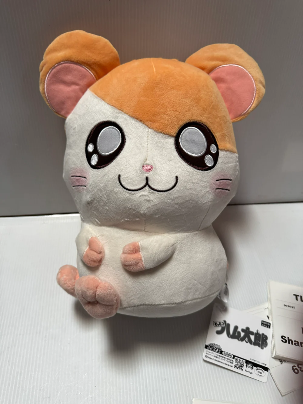 Hamtaro - Hamtaro 33cm Plush
