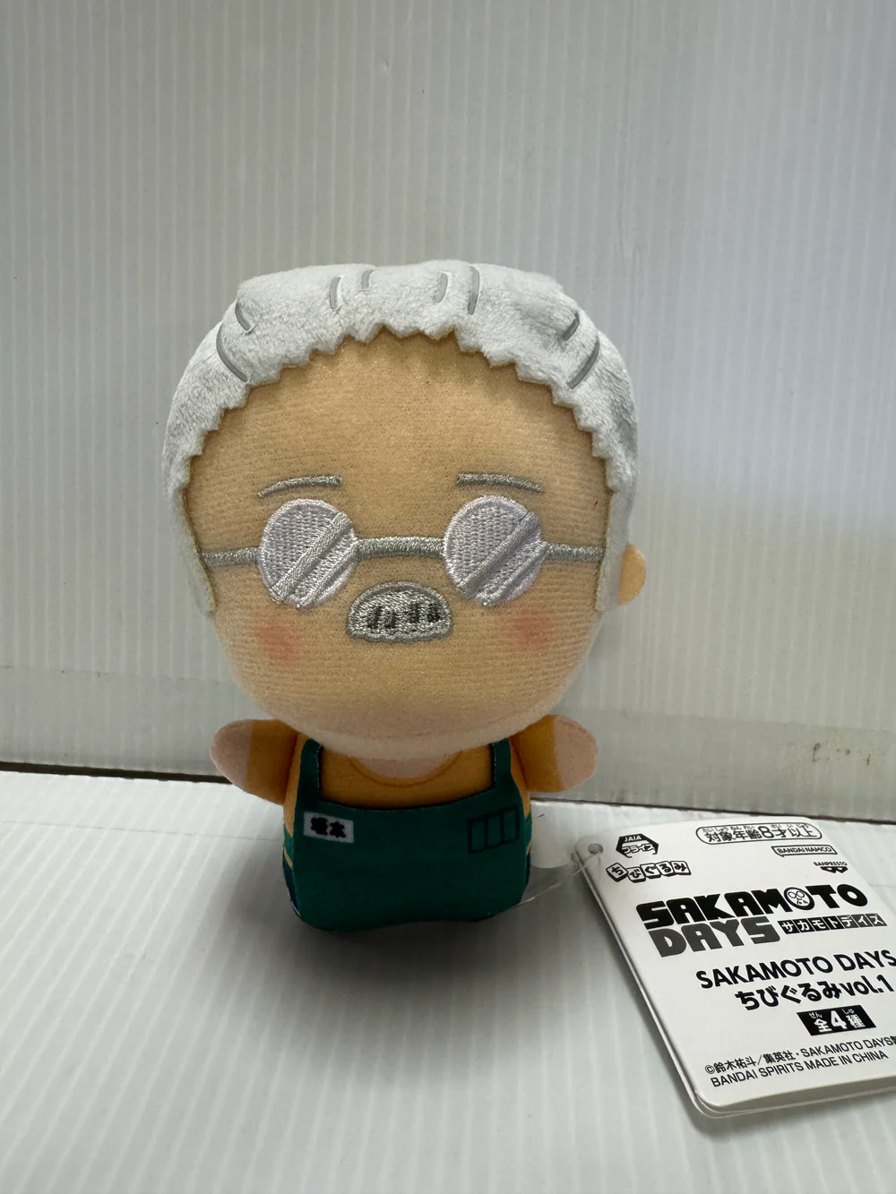 Sakamoto Days - Taro Sakamoto 11cm Plush