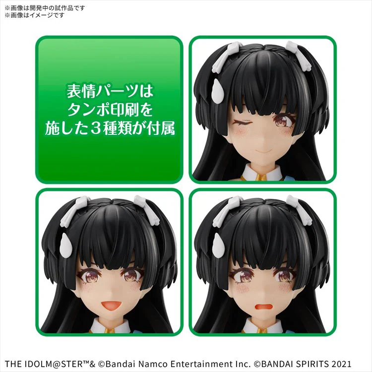 30MS - Fuyuko Mayuzumi Model Kit - Image 3