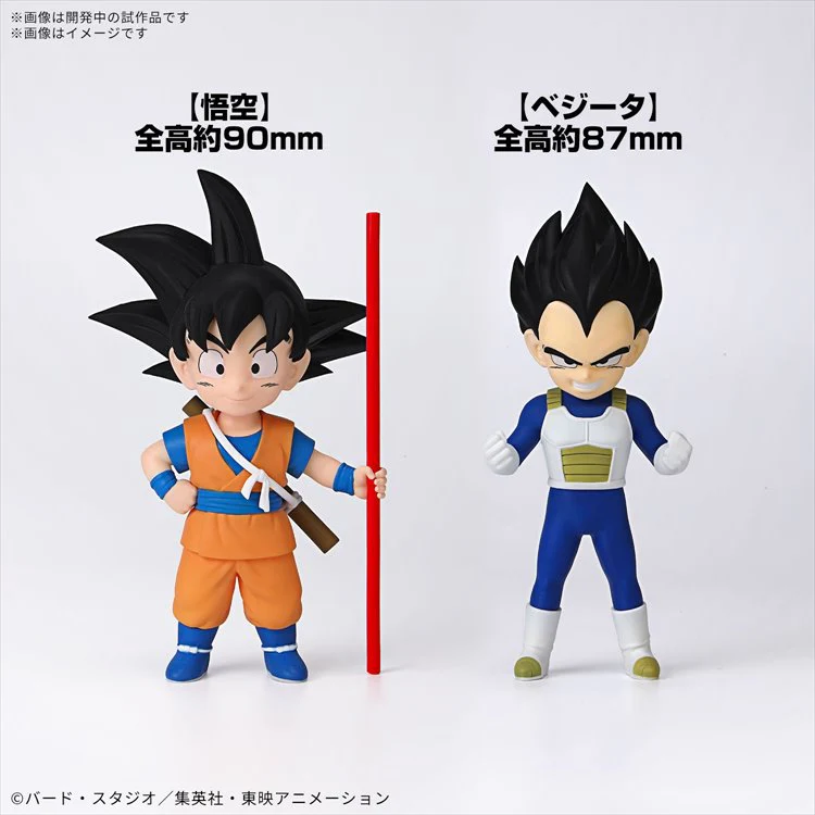 Dragon Ball Daima - Son Goku Mini and Vegeta Mini Model Kit - Image 2