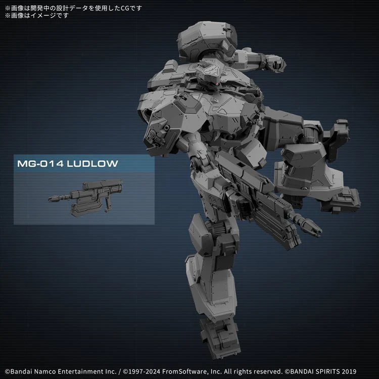 30MM - Armored Core VI Fires of Rubicon Balam Industries BD-011 Melander - Image 4