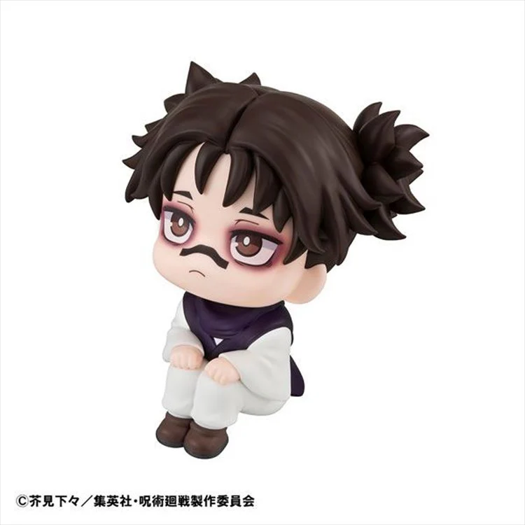 Jujutsu Kaisen - Choso LookUp Figure - Image 2