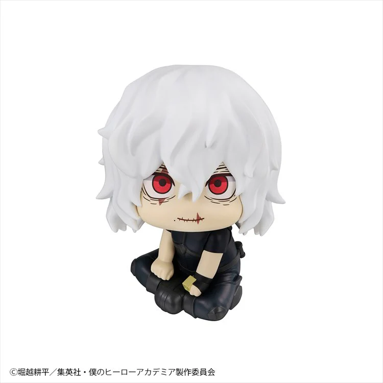 My Hero Academia - Tomura Shigaraki LookUp Figure