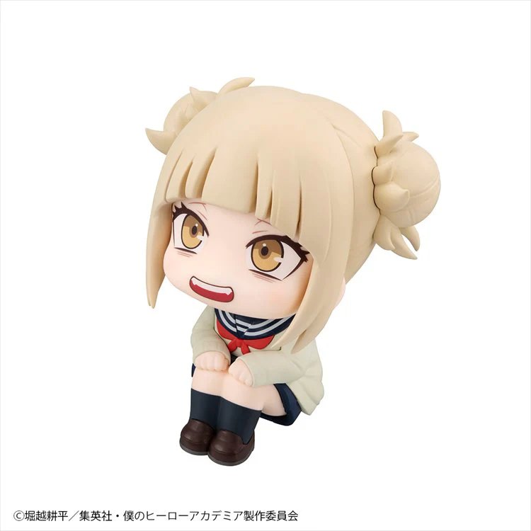 My Hero Academia - Himiko Toga LookUp Figure - Image 2