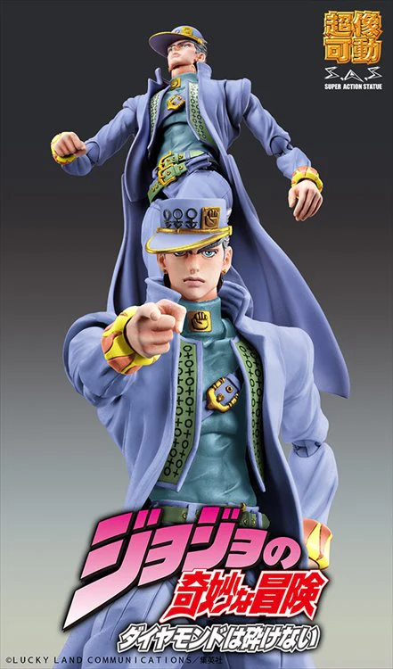 Jojos Bizarre Adventure Part IV - Jotaro Kujo Super Action Statue - Image 4