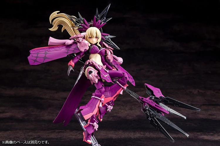 Megami Device - Auv Amaterasu Regalia Eclipse - Image 4