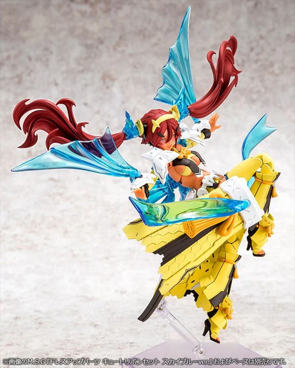 Megami Device - Auv Ame No Uzume Sunshine - Image 3