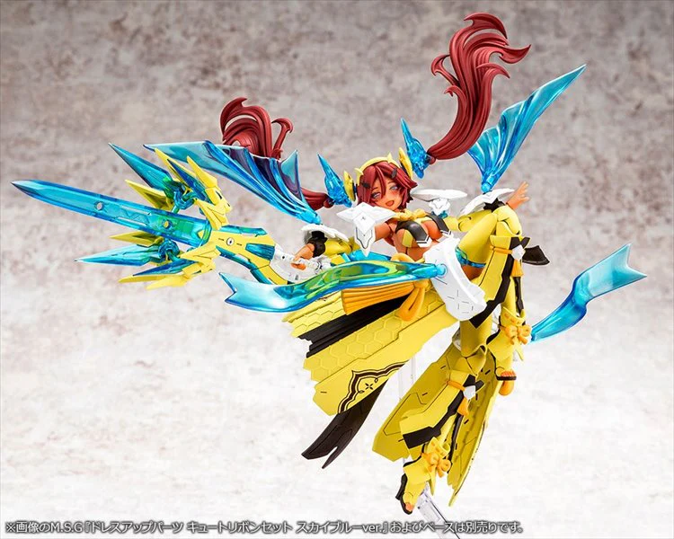 Megami Device - Auv Ame No Uzume Sunshine - Image 4