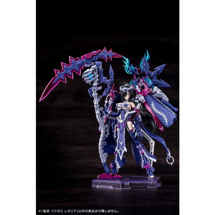 Megami Device - AUV Tsukuyomi Regalia - Image 2