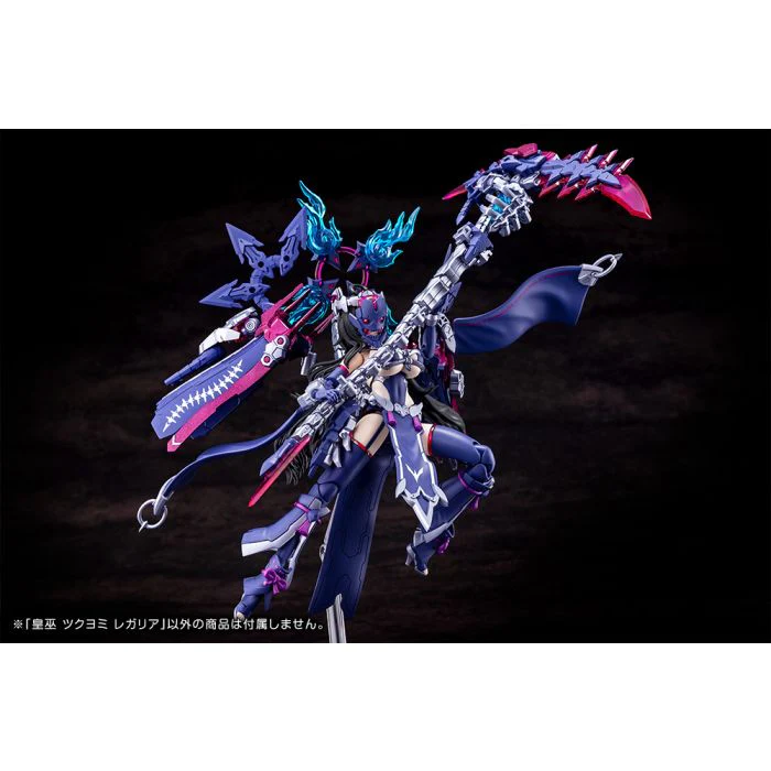 Megami Device - AUV Tsukuyomi Regalia - Image 4