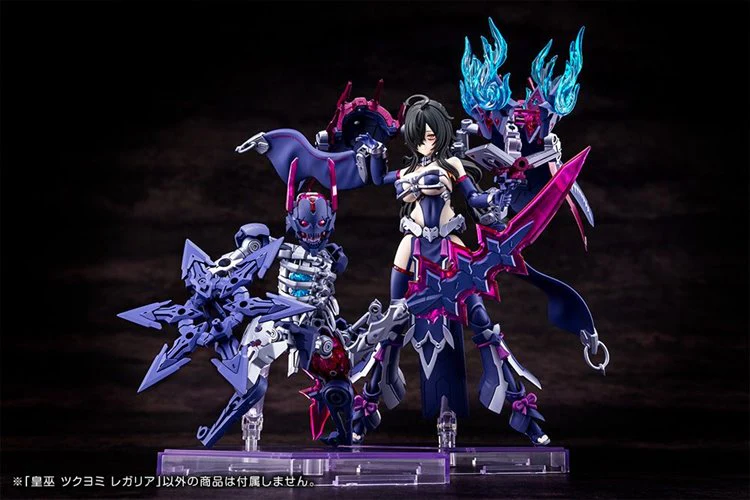 Megami Device - AUV Tsukuyomi Regalia - Image 5