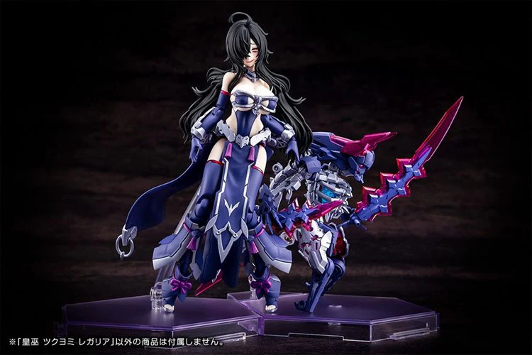 Megami Device - AUV Tsukuyomi Regalia - Image 6