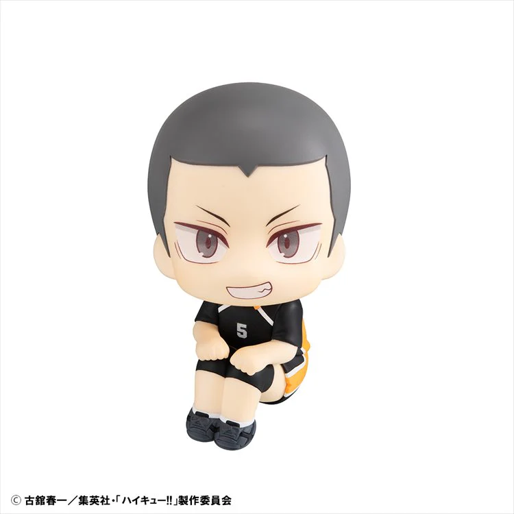 Haikyuu - Ryunosuke Tanaka Uniform Ver. LookUp Figure