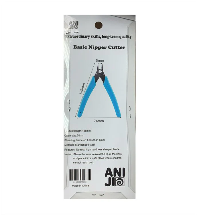 Aniji - Basic Nipper - Image 2