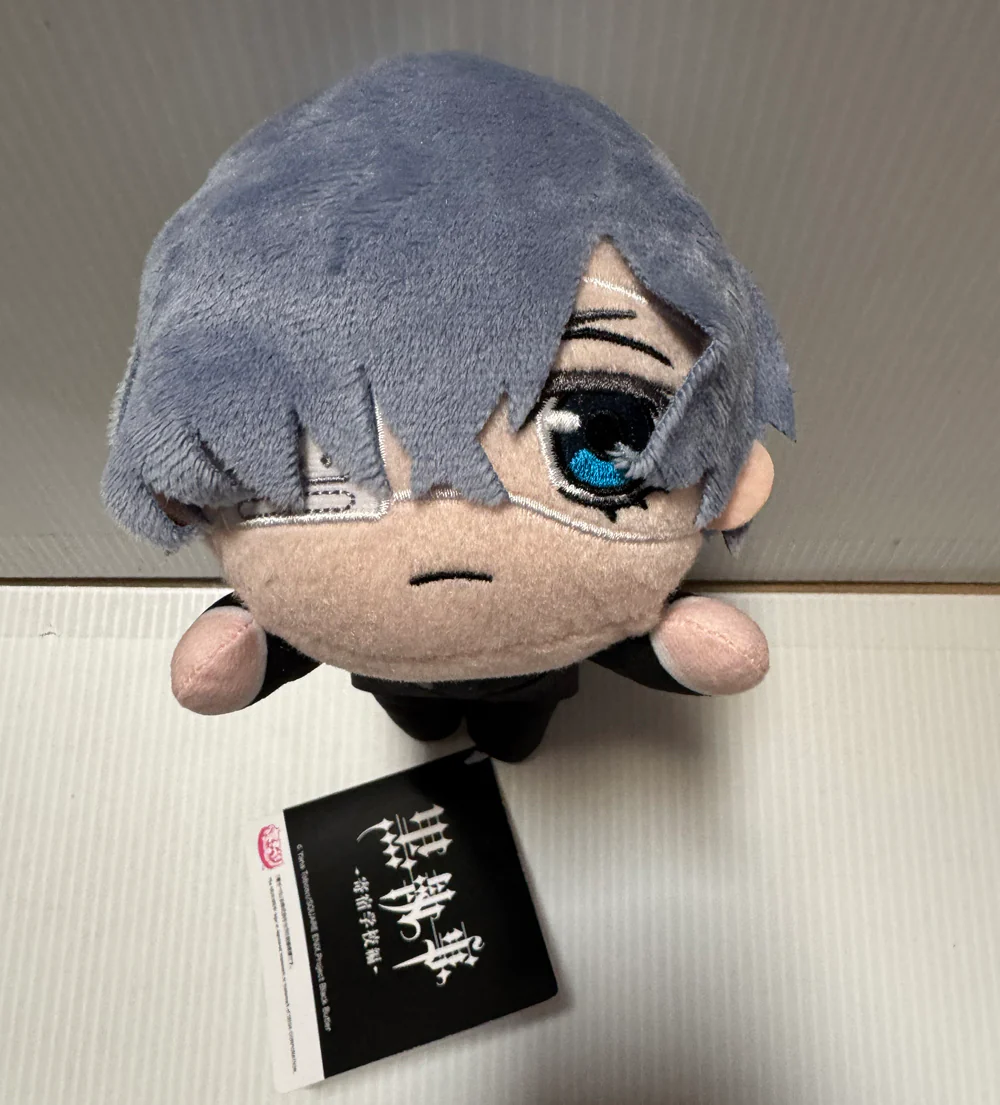 Black Butler -  Ciel Phantomhive 17cm Nesoberi Plush