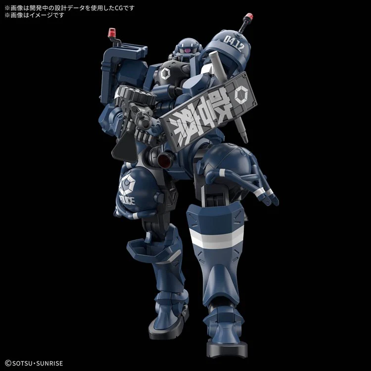 Gundam GQuuuuuuX - 1/144 HG Police Zaku - Image 3