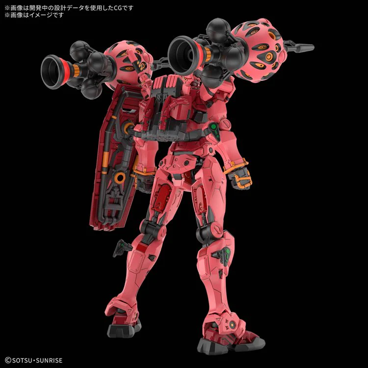 Gundam GQuuuuuuX - 1/144 HG Red Gundam - Image 2