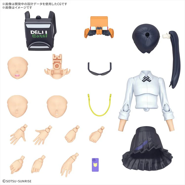 Gundam GQuuuuuuX - Nyaan Figure-rise Standard - Image 3