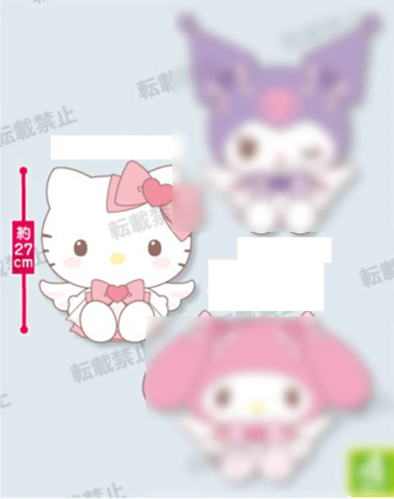 Sanrio - Hello Kitty 27cm Plush