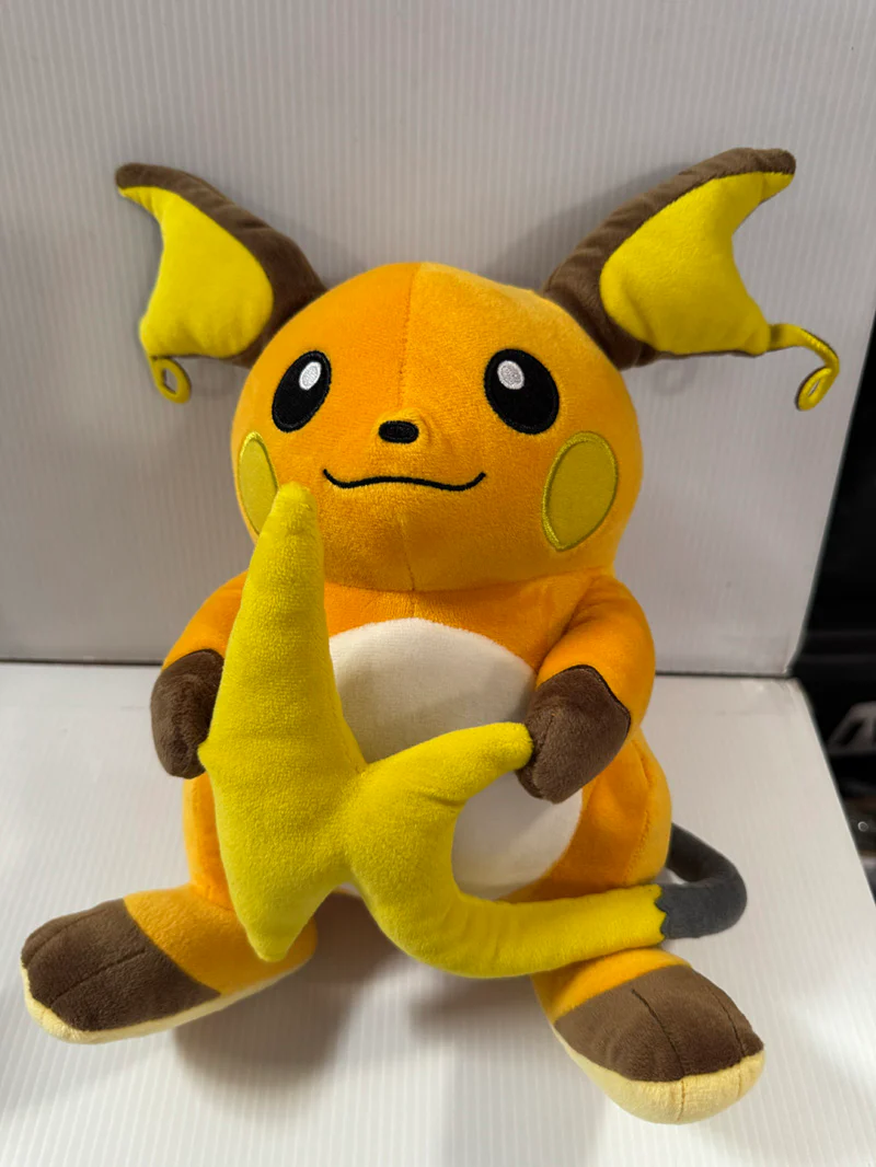 Pokemon - Raichu 20cm Plush