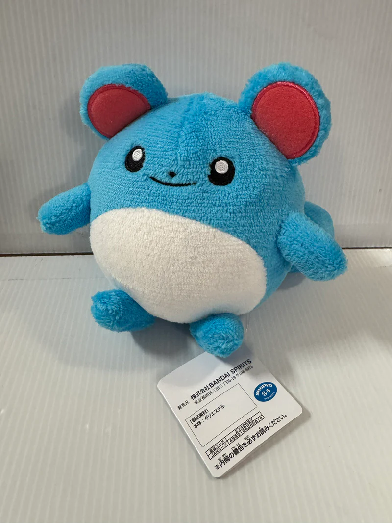 Pokemon - Marill 15cm Plush