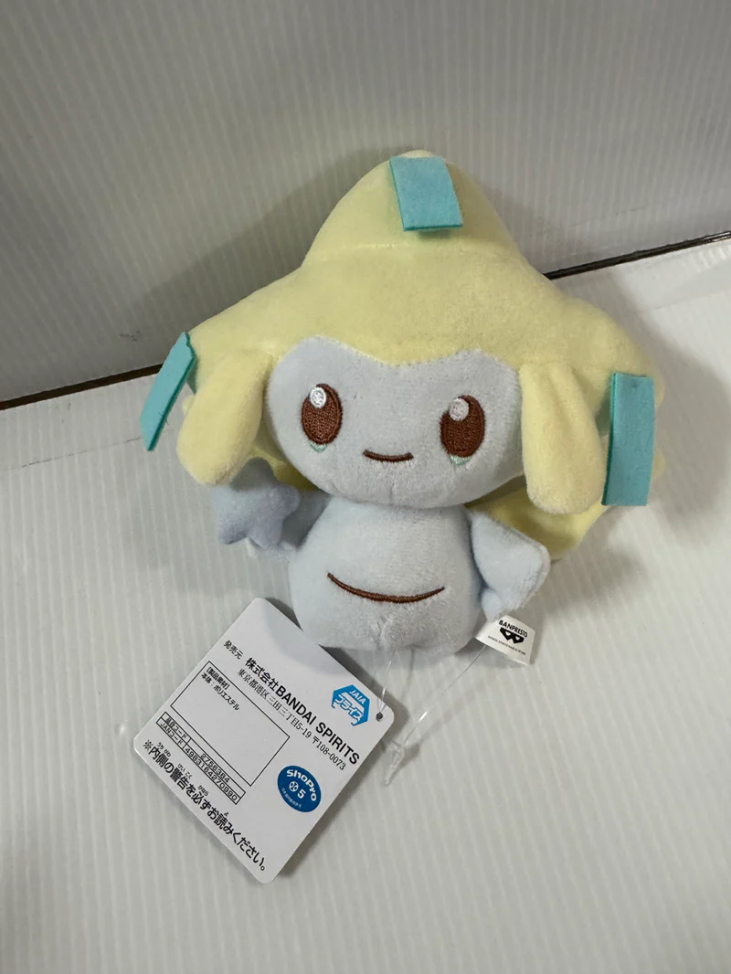 Pokemon - Jirachi 16cm Plush