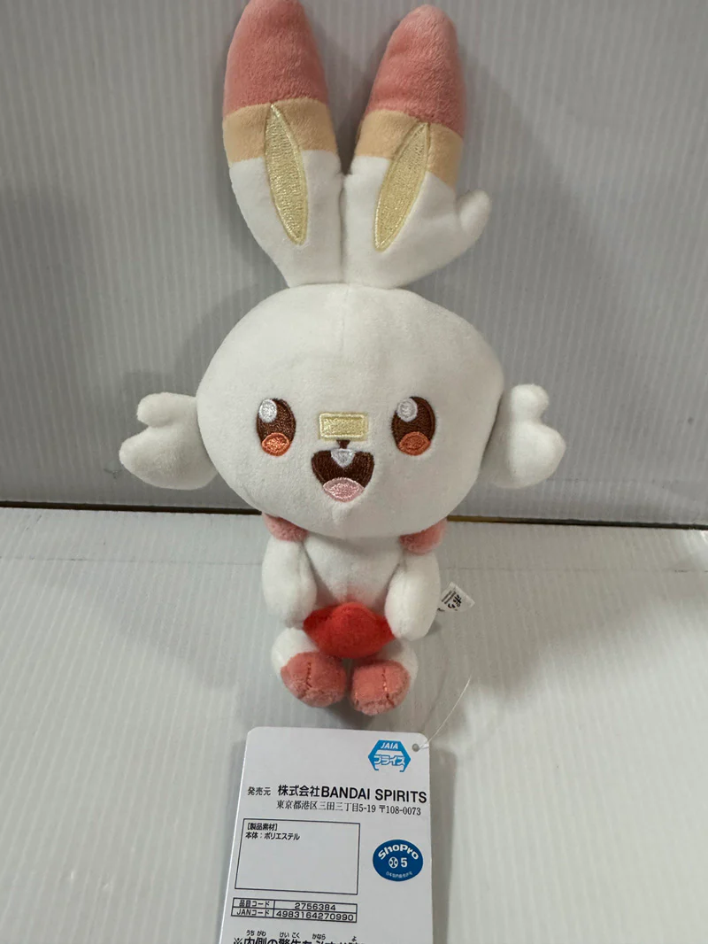 Pokemon - Scorbunny 16cm Plush