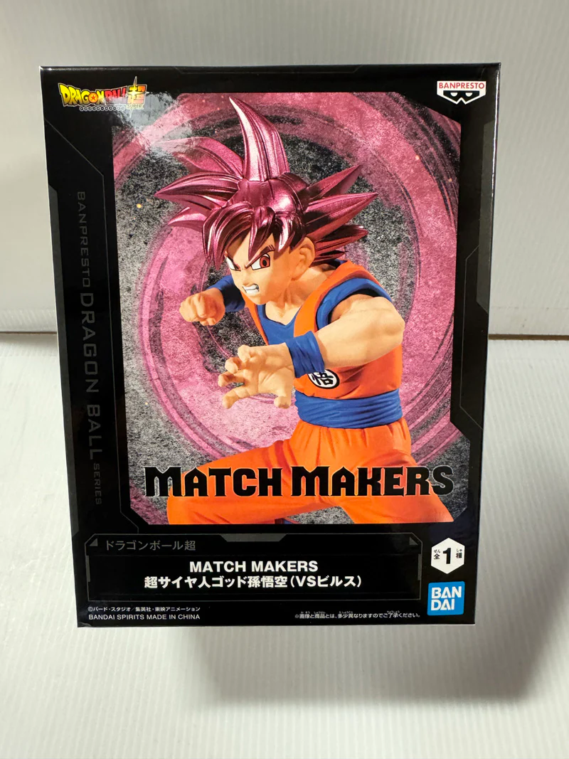 Dragon Ball Super - Son Goku Super Saiyan God Match Makers Prize Figure