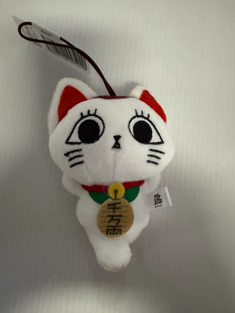 DanDaDan - Turbo Granny 12cm Plush