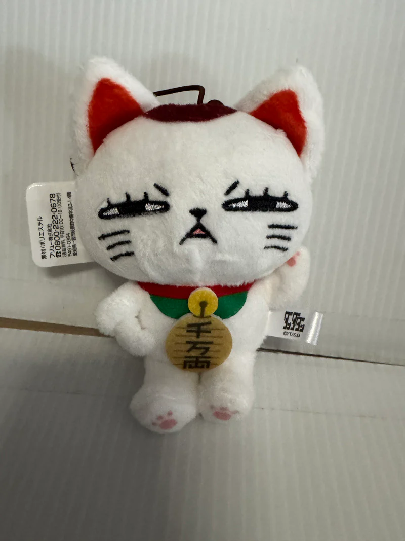DanDaDan - Turbo Granny 12cm Plush