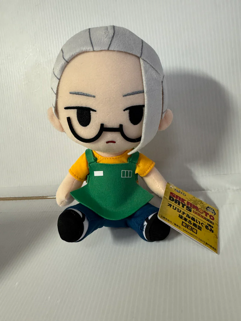 Sakamoto Days - Sakamoto Young Ver 18cm Plush