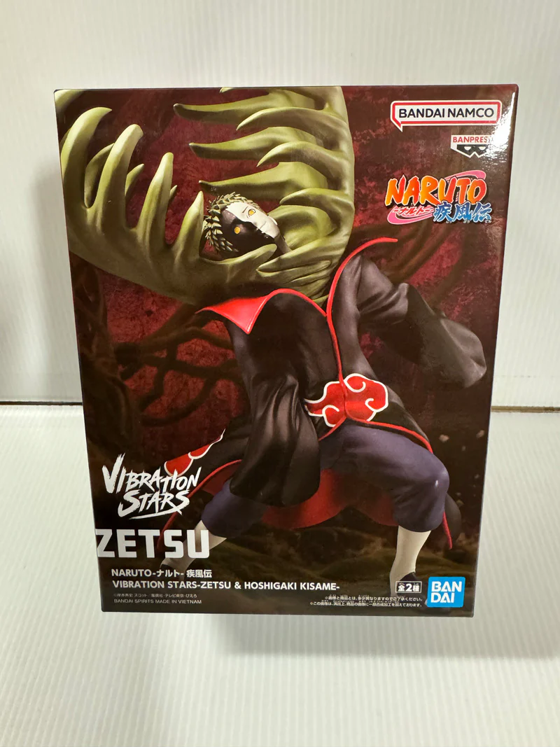 Naruto Shippuden - Zetsu Vibration Stars Prize Figure