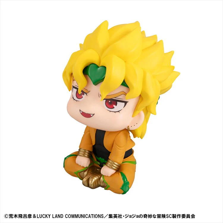Jojos Bizzare Adventure Part III - Dio LookUp Figure - Image 2