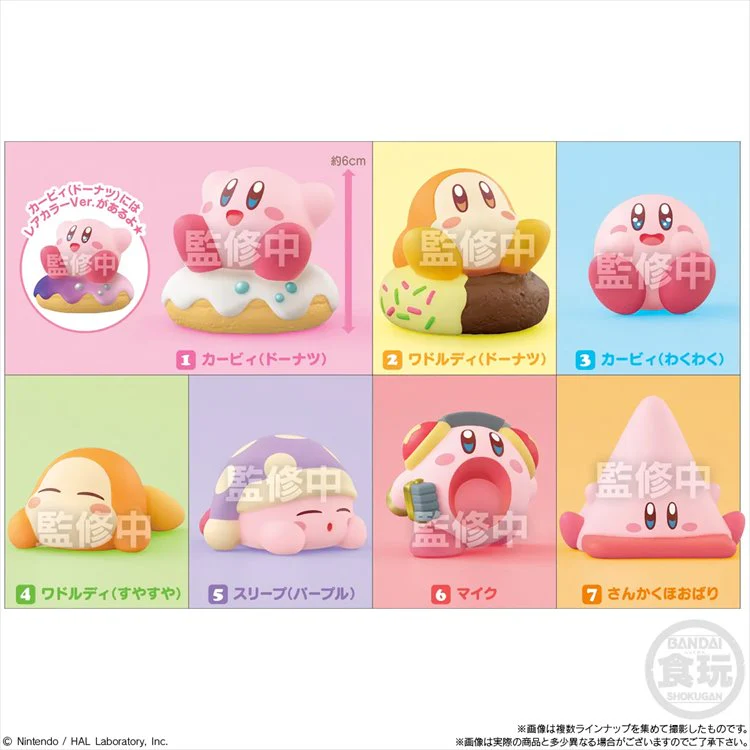 Kirby - Kirby Friends W5 SINGLE BLIND BOX