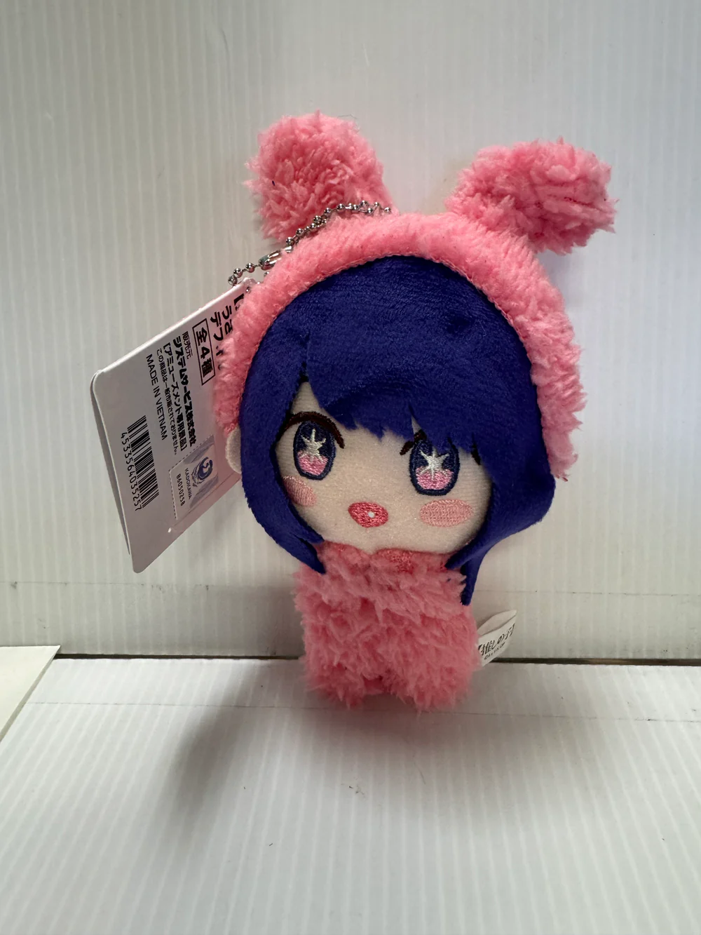 Oshi no Ko - 13cm Plush A