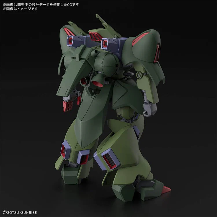 Gundam ZZ - 1/44 HG Galluss J - Image 2