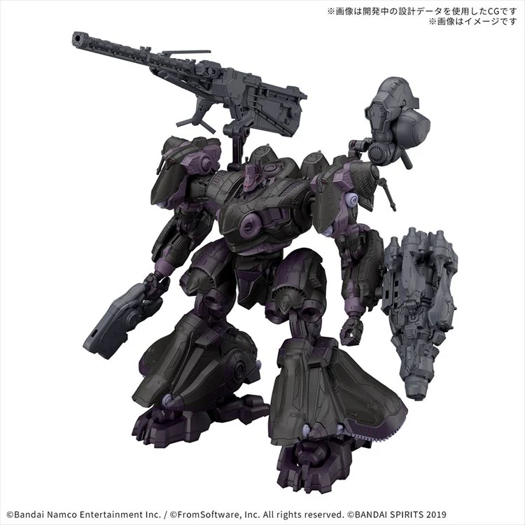 Armored Core VI - 30MM Fires Of Rubicon Arquebus ADD VE-40A Open Faith