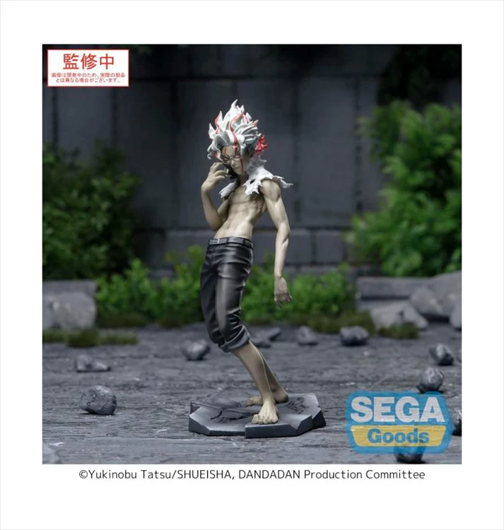 DanDaDan - Okarun Transformed Vol. 2 Ver. 1.5 Luminasta Figure