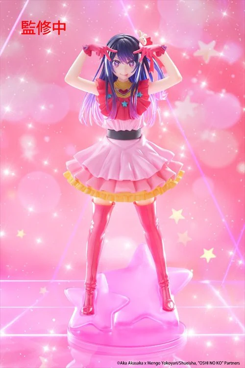 Oshi no Ko - Ai Hoshino T-Most Prize Figure