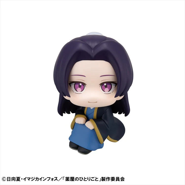 The Apothecary Diaries - Jinshi LookUp Figure