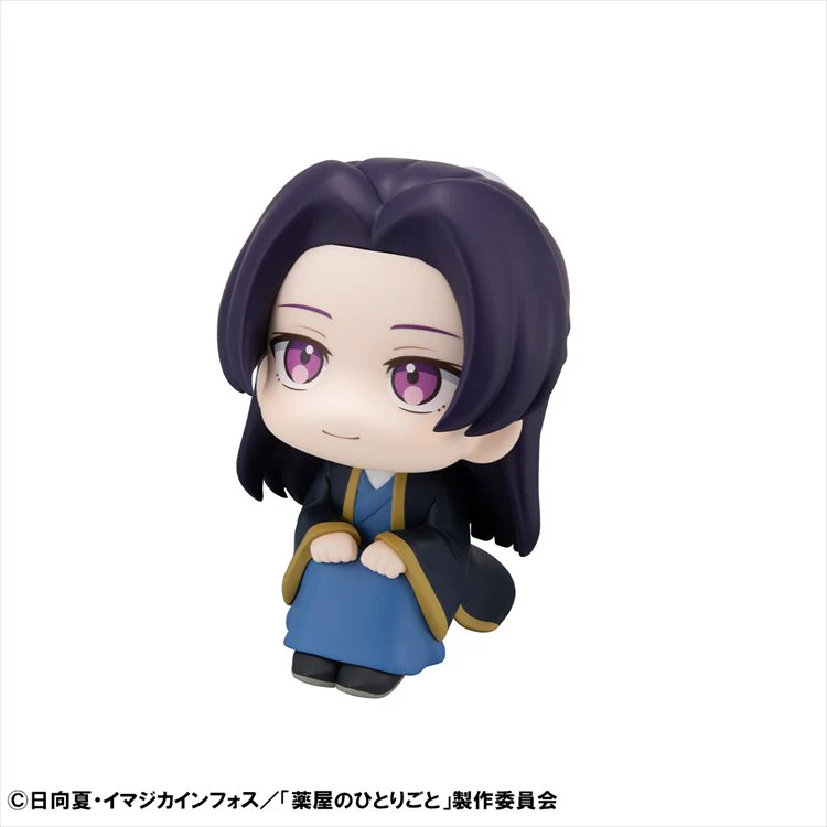 The Apothecary Diaries - Jinshi LookUp Figure - Image 2