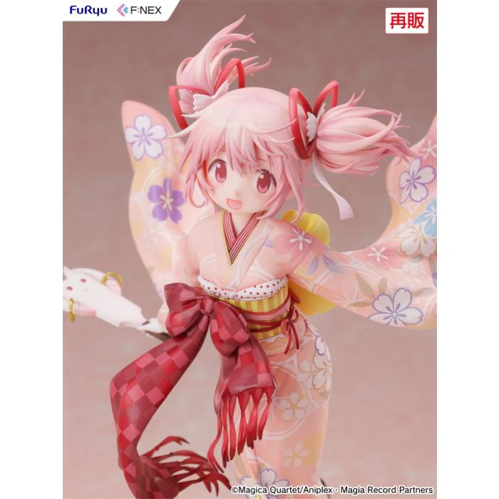 Puella Magi Madoka Magica - 1/7 Madoka Kaname Kimono Ver. Figure - Image 5