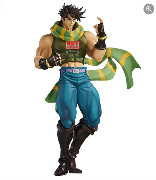 Jojos Bizarre Adventure Part II -  Joseph Joestar Mometria Prize Figure