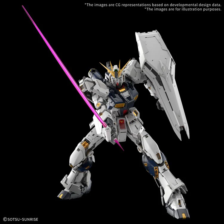Gundam - 1/60 PG Unleashed Nu Gundam - Image 4