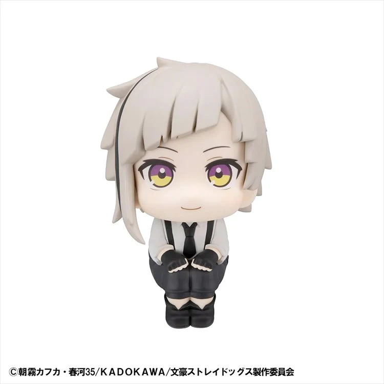 Bungo Stray Dogs - Atsushi Nakajima Lookup Figure