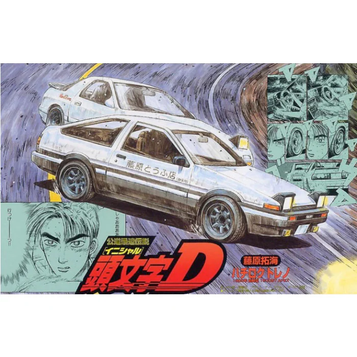 Initial D - 1/24 Toyota AE86 Trueno 83 Model Kit