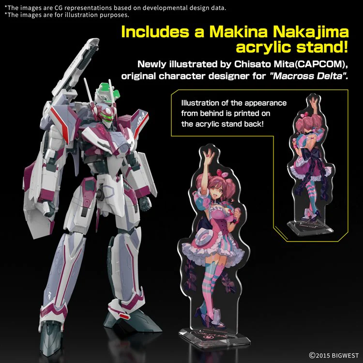Macross - HG 1/100 VF-31C SIEGFRIED Deluxe Set - Image 2