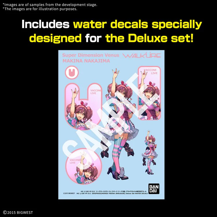 Macross - HG 1/100 VF-31C SIEGFRIED Deluxe Set - Image 3